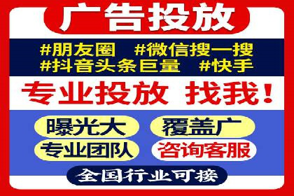 百度推广公司：成功案例解析